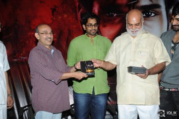 Malupu Movie Trailer Launch